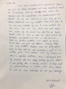 patients feedback form with text fields for name, email, and testimonial, allowing users to share their experience and feedback on services received.